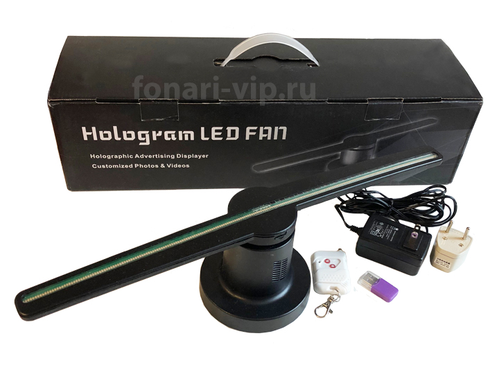 Голографический вентилятор 3D проектор Hologram LED FAN
