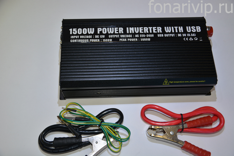 Автомобильный инвертор 12V в 220V 1500W + USB